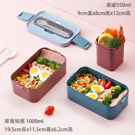 客製化日式便當盒禮品