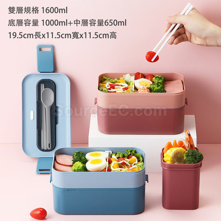 客製化日式便當盒禮品