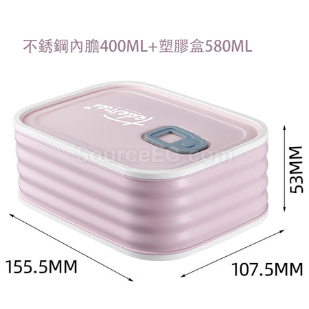 客製化不鏽鋼內膽飯盒禮品