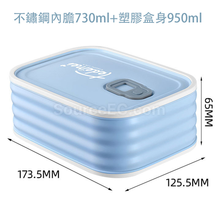 客製化不鏽鋼內膽飯盒禮品