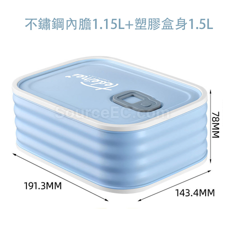 客製化不鏽鋼內膽飯盒禮品
