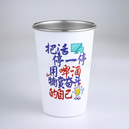 客製化戶外露營不鏽鋼杯禮品