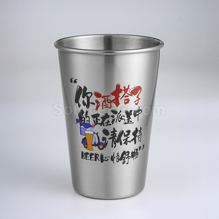 客製化戶外露營不鏽鋼杯禮品