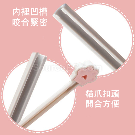 客製化貓爪零食封口夾禮品