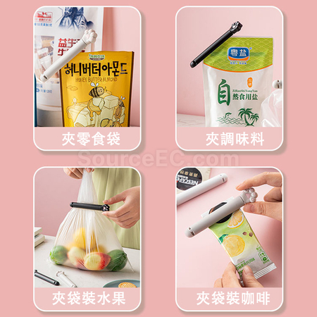 客製化貓爪零食封口夾禮品