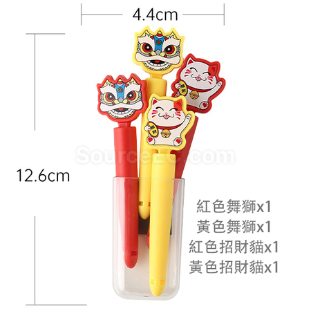 客製化動物冰箱貼封口夾禮品