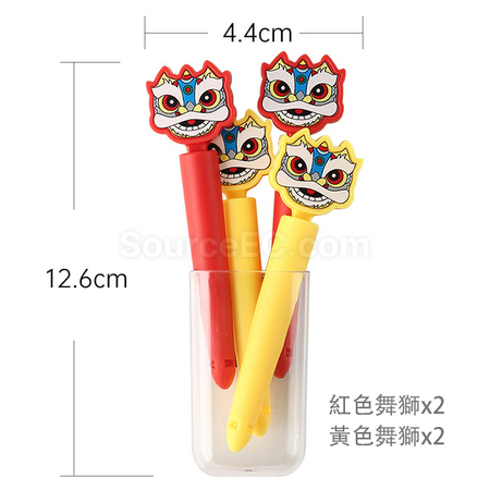 客製化動物冰箱貼封口夾禮品