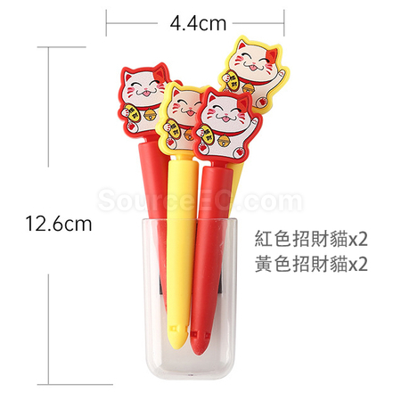 客製化動物冰箱貼封口夾禮品