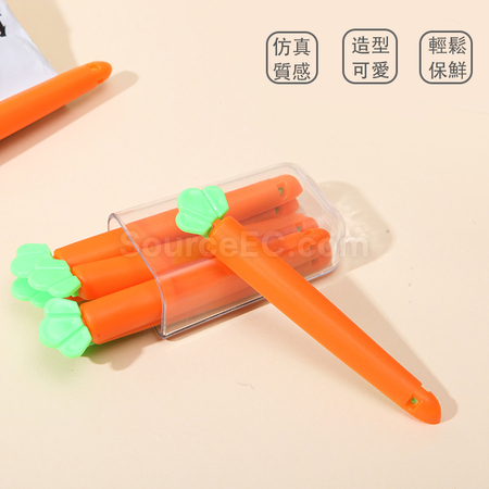 客製化胡蘿蔔冰箱貼封口夾禮品