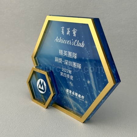 客製化禮品