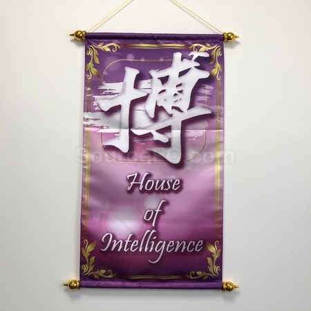 客製化禮品