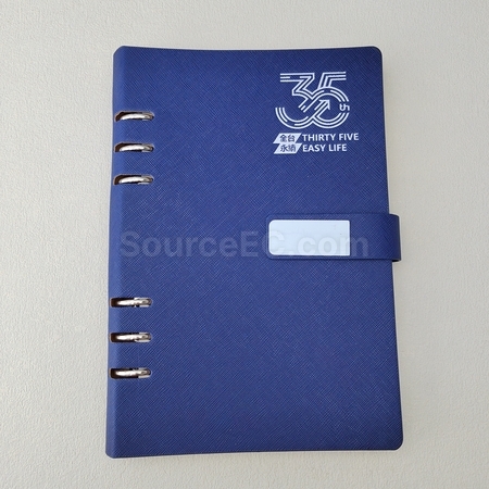 客製化禮品