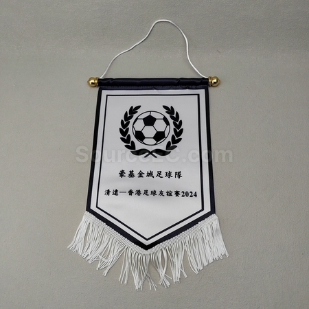 客製化禮品