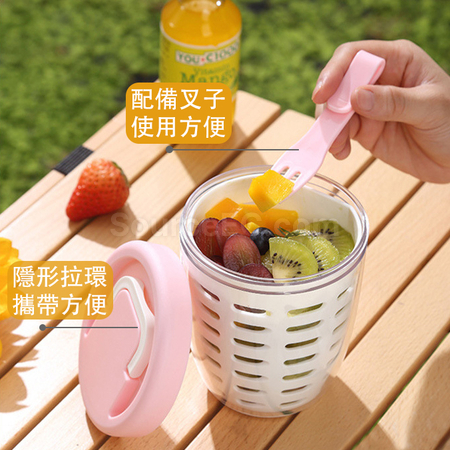 客製化便攜水果杯禮品