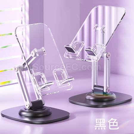 客製化旋轉透明手機平板支架禮品