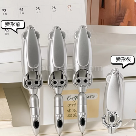客製化變形按壓式原子筆禮品