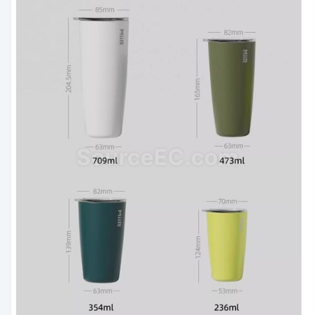 客製化美國MiiR品牌不鏽鋼保溫保冷杯禮品