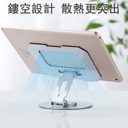 客製化旋轉手機平板支架禮品