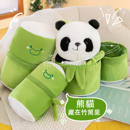 客製化熊貓抱竹子玩偶禮品