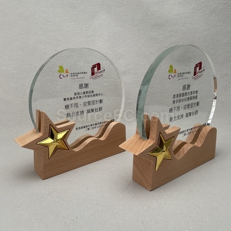 客製化禮品