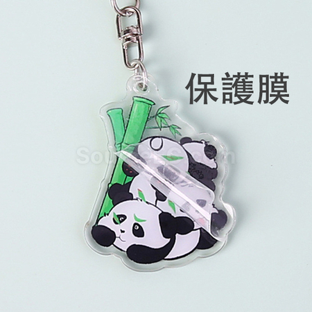 客製化熊貓壓克力鑰匙扣禮品