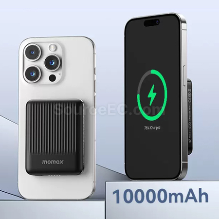 客製化MOMAX磁吸移動電源禮品