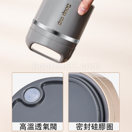 客製化450ML雙層保溫壺禮品