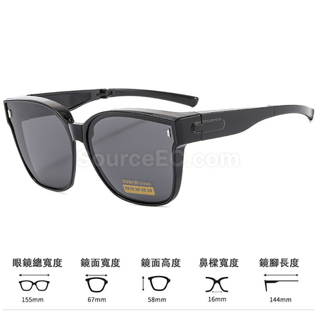 客製化可折疊套鏡近視太陽眼鏡禮品
