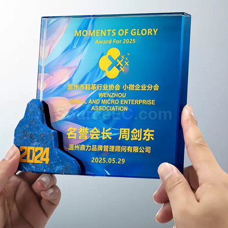 客製化大理石水晶獎座禮品
