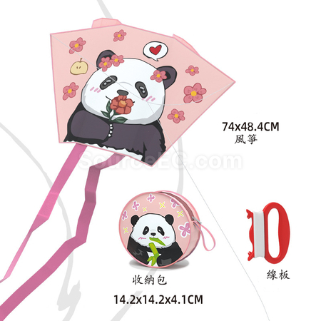客製化口袋風箏禮品
