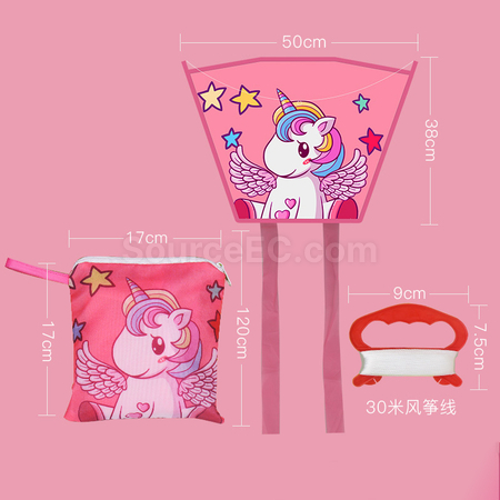 客製化口袋風箏禮品