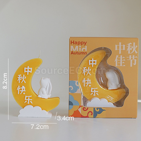 客製化中秋月餅造型香氛蠟燭禮盒禮品