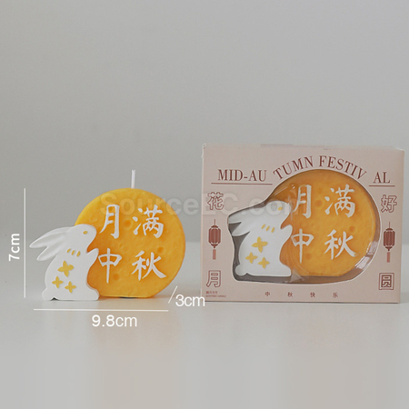 客製化中秋月餅造型香氛蠟燭禮盒禮品