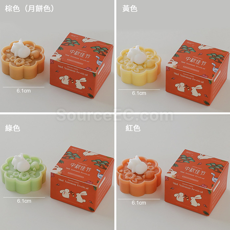 客製化趴趴兔中秋月餅造型香氛蠟燭禮盒禮品