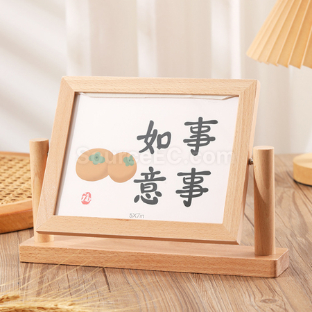 客製化木相架禮品