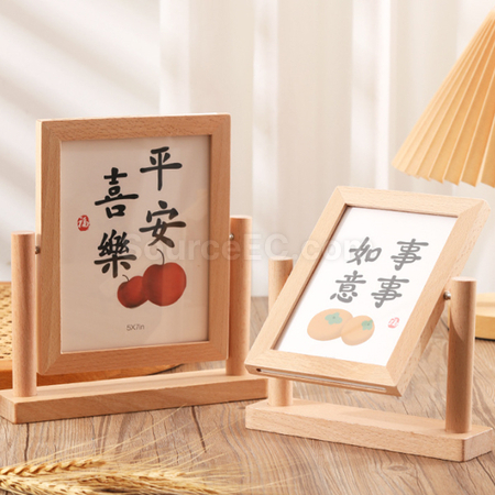 客製化木相架禮品