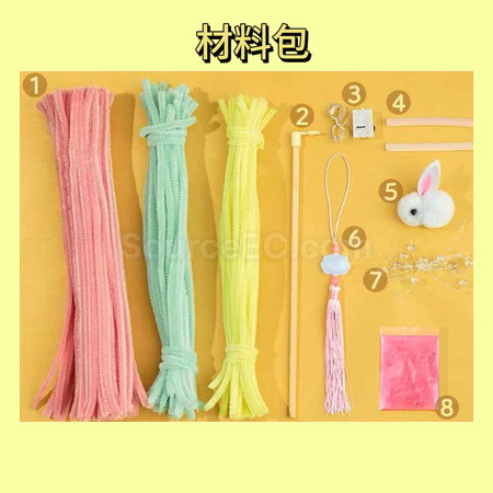 客製化中秋diy兔子燈（需自行組裝）禮品