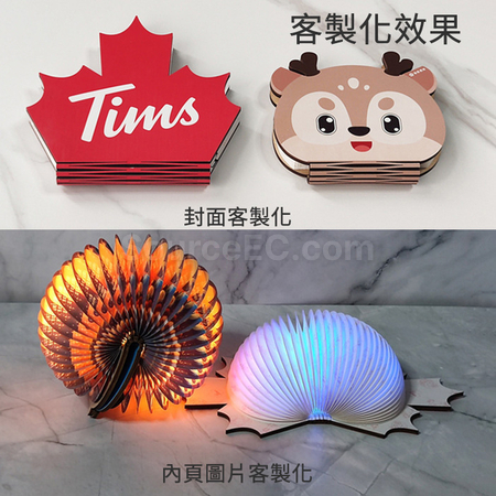 客製化動物LED摺疊書頁燈禮品