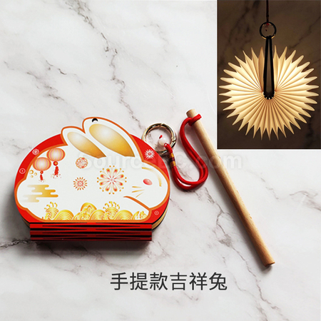 客製化動物LED摺疊書頁燈禮品