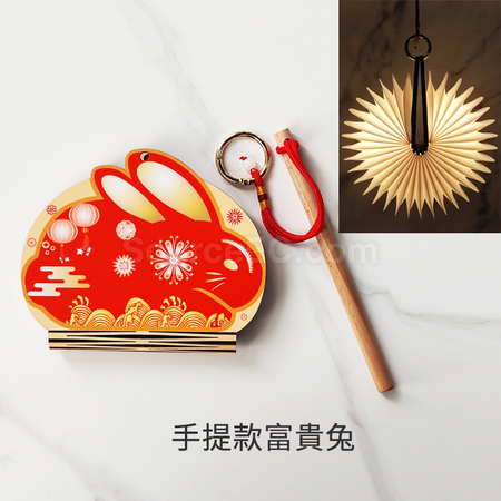 客製化動物LED摺疊書頁燈禮品
