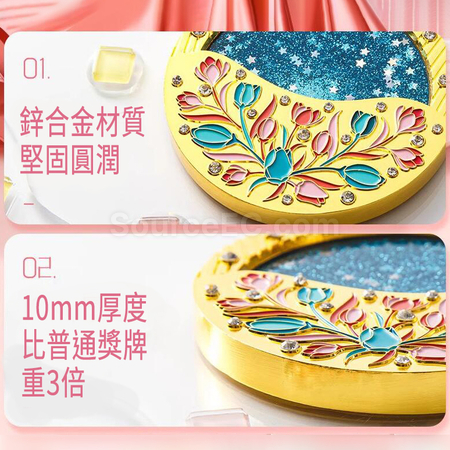 客製化繁花獎牌禮品