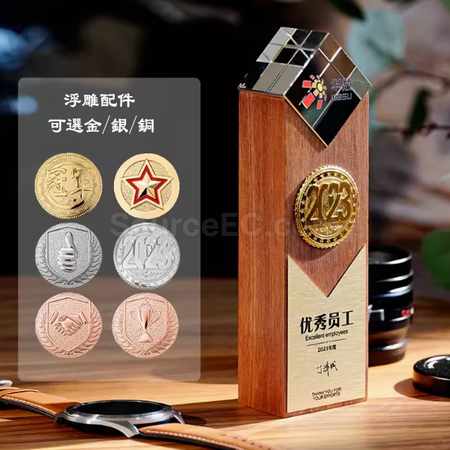客製化實木水晶獎座禮品
