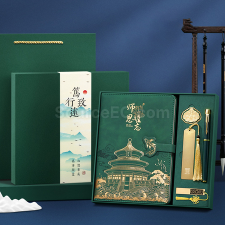 客製化記事本+書簽+簽字筆+USB隨身碟套裝禮品