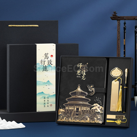 客製化記事本+書簽+簽字筆+USB隨身碟套裝禮品