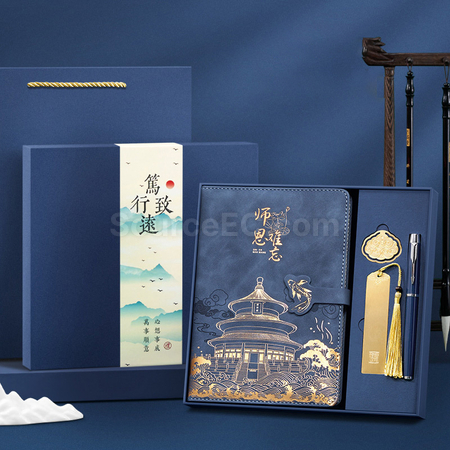 客製化記事本+書簽+簽字筆+USB隨身碟套裝禮品