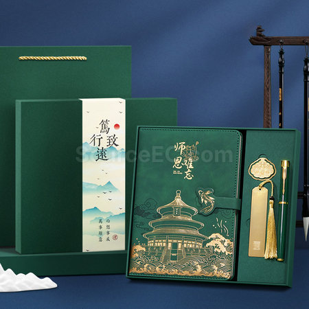 客製化記事本+書簽+簽字筆+USB隨身碟套裝禮品