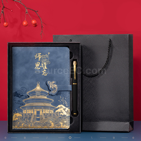 客製化記事本+書簽+簽字筆+USB隨身碟套裝禮品