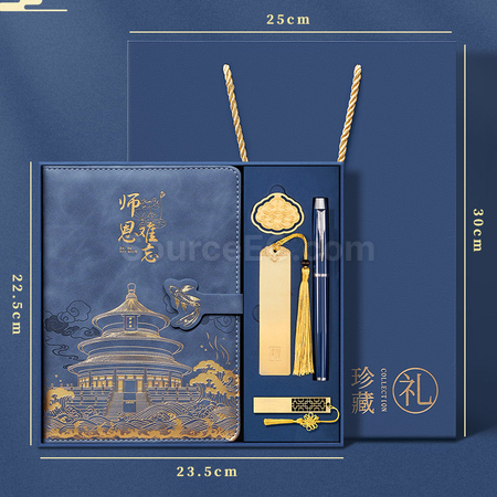 客製化記事本+書簽+簽字筆+USB隨身碟套裝禮品