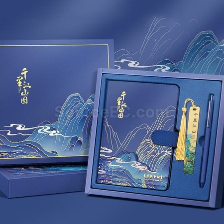 客製化記事本+書簽+廣告筆套裝禮品