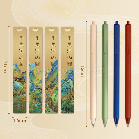 客製化記事本+書簽+廣告筆套裝禮品